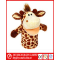 Heißes Verkaufs-Plüsch-Giraffen-Handpuppe-Spielzeug mit CER